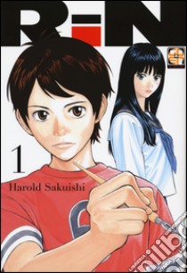 Rin. Vol. 1 libro di Sakuishi Harold