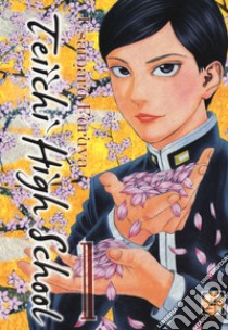 Teiichi high school. Vol. 1 libro di Furuya Usamaru
