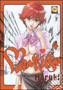 Mankitsu. Vol. 4 libro di Haruki