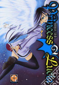 Princess Lucia. Vol. 2 libro di Seo Kouji