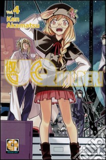 UQ Holder!. Vol. 4 libro di Akamatsu Ken