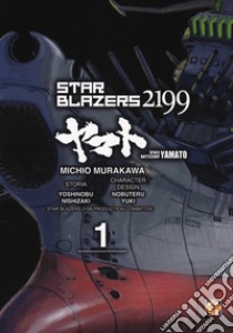 Star blazers 2199. Space battleship Yamato. Vol. 1 libro di Murakawa Michio; Nishizaki Yoshinobu; Yuki Nobuteru