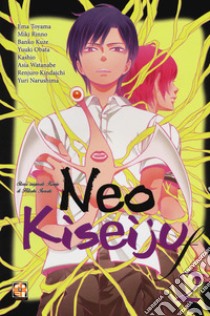 Neo Kiseiju f. Vol. 2 libro