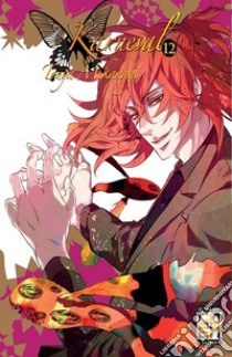 Karneval. Vol. 12 libro di Mikanagi Touya