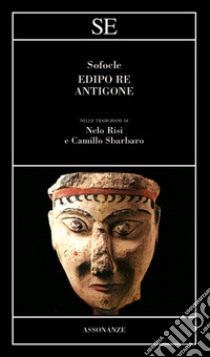 Edipo Re-Antigone libro di Sofocle