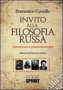 Invito alla filosofia russa libro di Coviello Domenico