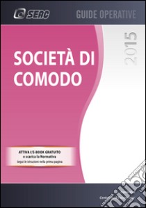 Società di comodo libro