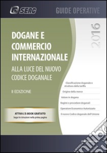 Dogane e commercio internazionale libro