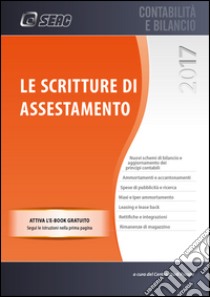 Le scritture di assestamento libro di Centro Studi Fiscali Seac (cur.)