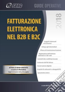 Fatturazione elettronica nel B2B e B2C libro di Centro Studi Fiscali Seac (cur.)