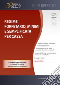 Regime forfetario, minimi e semplificata per cassa libro di Centro studi fiscali (cur.)