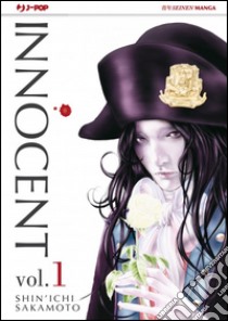 Innocent. Vol. 1 libro di Sakamoto Shin'ichi