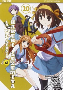 La malinconia di Haruhi Suzumiya. Vol. 20 libro di Tanigawa Nagaru