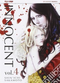 Innocent. Vol. 4 libro di Sakamoto Shin'ichi