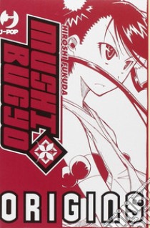 Mushibugyo. Origin box vol. 1-3 libro di Fukuda Hiroshi