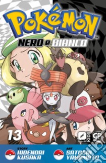 Pokemon nero e bianco. Vol. 13 libro di Kusaka Hidenori; Yamamoto Satoshi