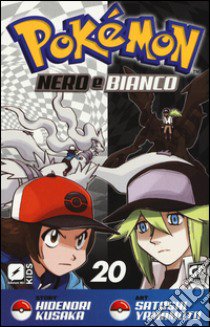 Pokemon nero e bianco. Vol. 20 libro di Kusaka Hidenori; Yamamoto Satoshi