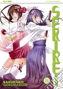 Sekirei. Vol. 14 libro di Gokurakuin Sakurako