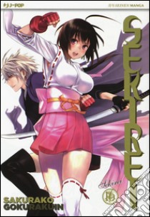 Sekirei. Vol. 16 libro di Gokurakuin Sakurako