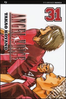 Angel voice. Vol. 31 libro di Koyano Takao