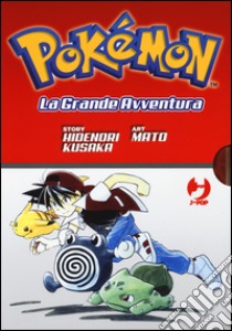 Pokémon. La grande avventura. Vol. 1-3 libro di Kusaka Hidenori