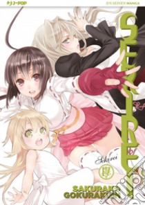 Sekirei. Vol. 18 libro di Gokurakuin Sakurako