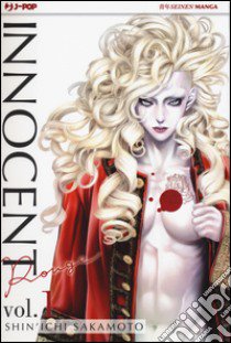 Innocent Rouge. Vol. 1 libro di Sakamoto Shin'ichi