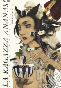 La ragazza ananas. Genso gynaecocracy libro di Samura Hiroaki