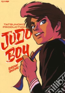 Judo Boy libro di Tatsuo Yoshida