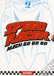 Mach go go go. Tatsunoko speed racer box. Vol. 1-2 libro di Tatsunoko