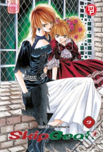 Skip beat!. Vol. 3 libro di Nakamura Yoshiki