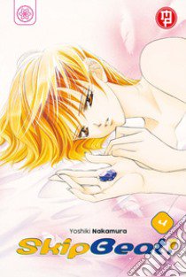 Skip beat!. Vol. 4 libro di Nakamura Yoshiki