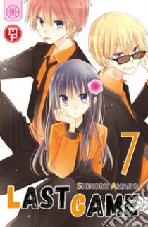 Last game. Vol. 7 libro di Amano Shinobu