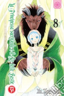 La principessa sacrificale e il re delle bestie. Vol. 8 libro di Tomofuji Yu