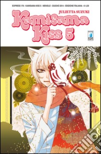 Kamisama kiss. Vol. 5 libro di Suzuki Julietta