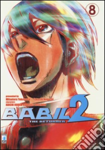 Babil II. The returner. Vol. 8 libro di Yokoyama Mitsuteru; Noguchi Takashi