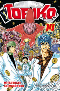 Toriko. Vol. 19 libro di Shimabukuro Mitsutoshi