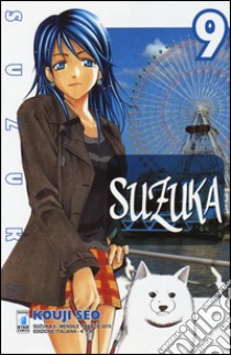 Suzuka. Vol. 9 libro di Seo Kouji