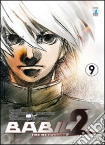 Babil II. The returner. Vol. 9 libro di Yokoyama Mitsuteru; Noguchi Takashi