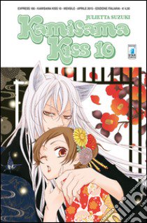 Kamisama kiss. Vol. 10 libro di Suzuki Julietta