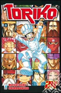 Toriko. Vol. 24 libro di Shimabukuro Mitsutoshi