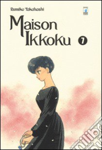 Maison ikkoku. Perfect edition. Vol. 7 libro di Takahashi Rumiko