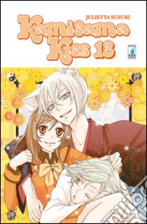 Kamisama kiss. Vol. 13 libro di Suzuki Julietta