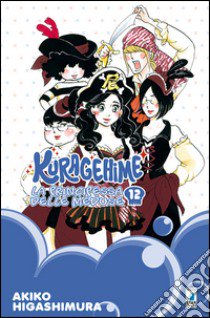 Kuragehime la principessa delle meduse. Vol. 12 libro di Higashimura Akiko