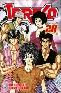 Toriko. Vol. 28 libro di Shimabukuro Mitsutoshi