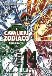 I cavalieri dello zodiaco. Saint Seiya. Perfect edition. Vol. 14 libro di Kurumada Masami