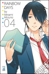 Rainbow days. Vol. 4 libro di Minami Mizuno