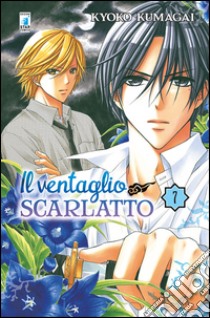 Il ventaglio scarlatto. Vol. 7 libro di Kumagai Kyoko