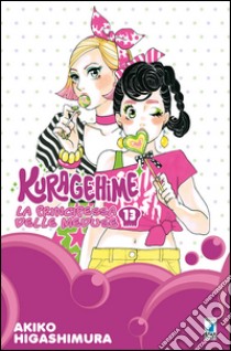 Kuragehime la principessa delle meduse. Vol. 13 libro di Higashimura Akiko