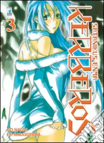 Satanikus Enma kerberos. Vol. 3 libro di Nagai Go; Karasuyama Eiji